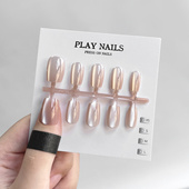 仙女猫眼超短梯杏仁 穿戴甲 超美显白美甲纯欲可爱光疗甲 小短甲