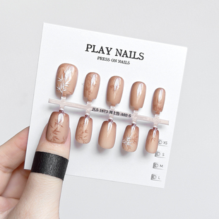 穿戴甲 新款国风竹影裸咖高级喷胶渲染 温柔显白短短梯可拆卸美甲