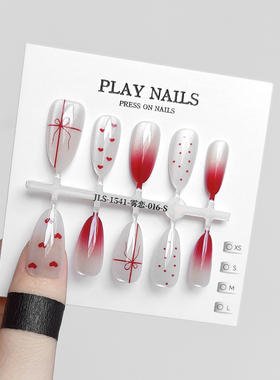 穿戴甲 三分钟美甲 纯欲红色渐变波点追光宝石猫眼显白中杏仁美甲