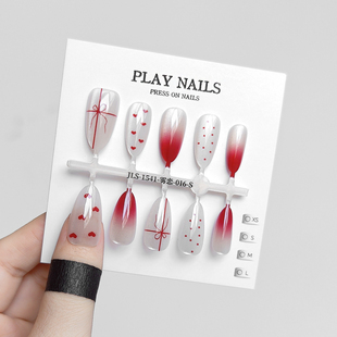 穿戴甲 三分钟美甲 纯欲红色渐变波点追光宝石猫眼显白中杏仁美甲