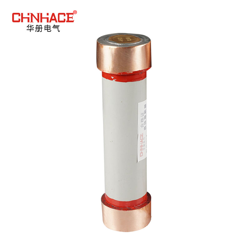 CHNHACE华册RN2-10-12KV/0.5A户内高压限流熔断器熔管直销