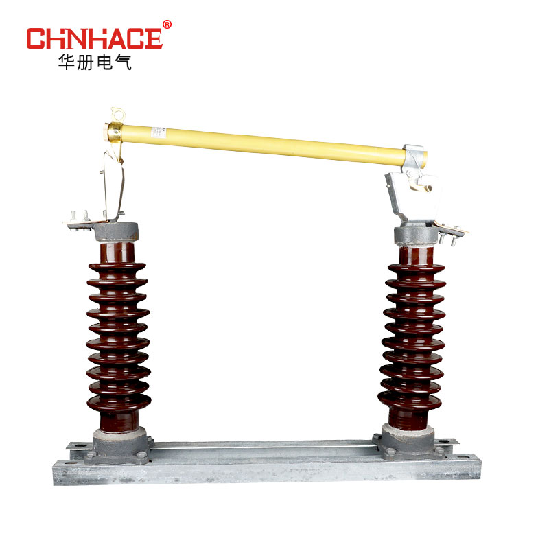 CHNHACE华册RW5-35KV/100A-200A户外高压跌落式熔断器40.5KV直销