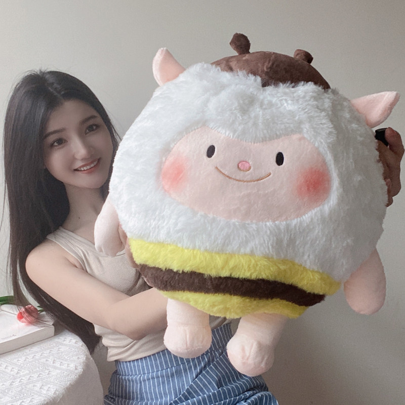 蛋仔派对公仔蜜蜂羊东东羊玩偶睡觉抱枕女孩大dong咚咚羊生日礼物