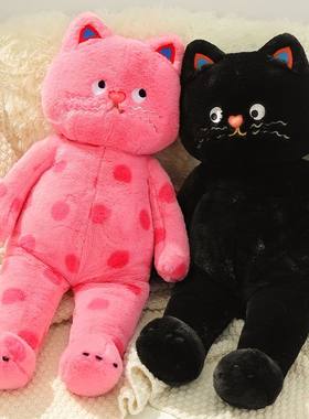超大号粉色波点猫毛绒抱枕