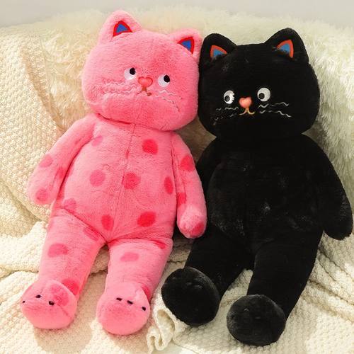 超大号粉色波点猫毛绒抱枕