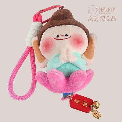 「功德+1」「烦恼-1」佛小伴挂饰