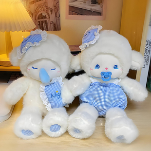 跑跑瞌睡鼻涕奶芙奶嘴小羊玩偶公仔儿童睡觉抱毛绒玩具娃娃礼物女