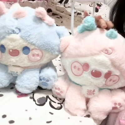 正版高颜值QQ龙毛绒玩具恐龙玩偶