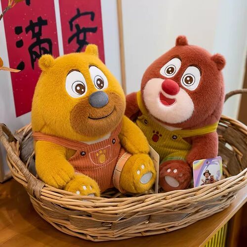 熊出没熊大熊二毛绒公仔