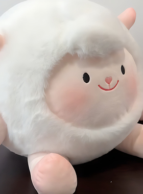 dongdong羊玩偶蛋仔派对公仔大号玩具东东羊娃娃女生抱枕生日礼物