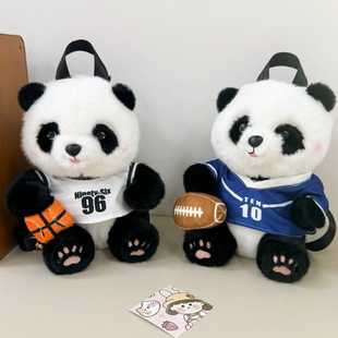 花花熊猫双肩包女生背包抱球儿童成都基地同款 小浣熊书包生日礼物
