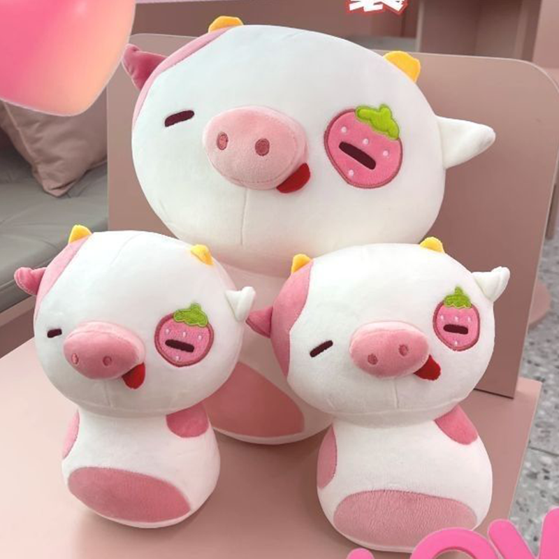 网红草莓奶牛猪毛绒抱枕儿童礼物