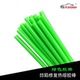 大友速原汽车凹陷修复工具钣金专用无痕拉拔免喷漆热熔胶棒绿色