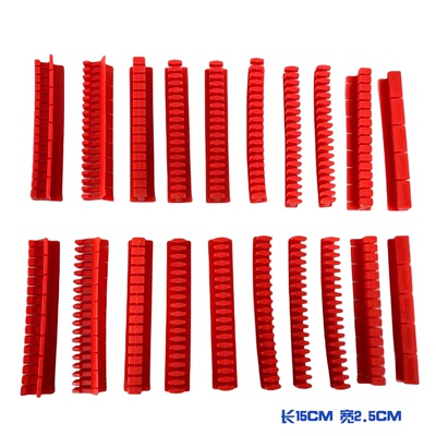 大友速原凹陷修复TPU软材质拉排