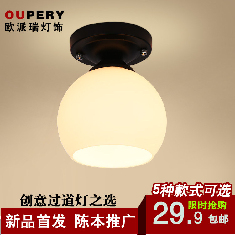 美式过道灯走廊灯玄关灯 欧式走道阳台入户灯现代简约led吸顶灯