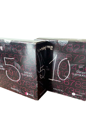 沙漏时间漏斗轻奢简约5、10min解压倒计时办公室桌面饰品送礼朋友