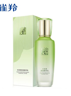 上海浙江百雀羚补水所有国货