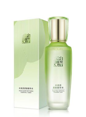 百雀羚正常保湿补水国货