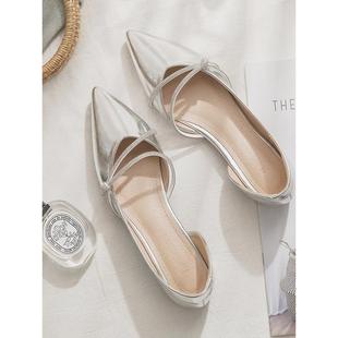 品牌鞋法式绝美银色单鞋2025新款温柔风浅口尖头平底配裙子单鞋女