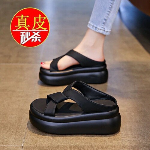 断码品牌鞋真皮凉拖鞋女夏季新款外穿松糕鞋厚底时尚百搭沙滩凉鞋