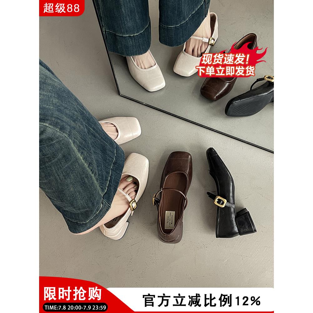 法式复古玛丽珍鞋女2025年春季新款浅口方头粗中跟配裙子浅口单鞋