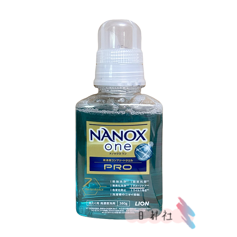日本进口NANOX衣物消毒杀菌液