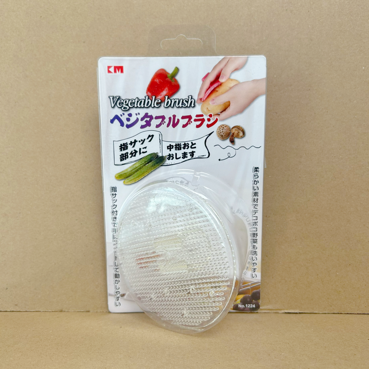 KM厨房蔬果刷蔬菜刷轻松去泥土用刷土豆刷胡萝卜刷南瓜地瓜苹果刷