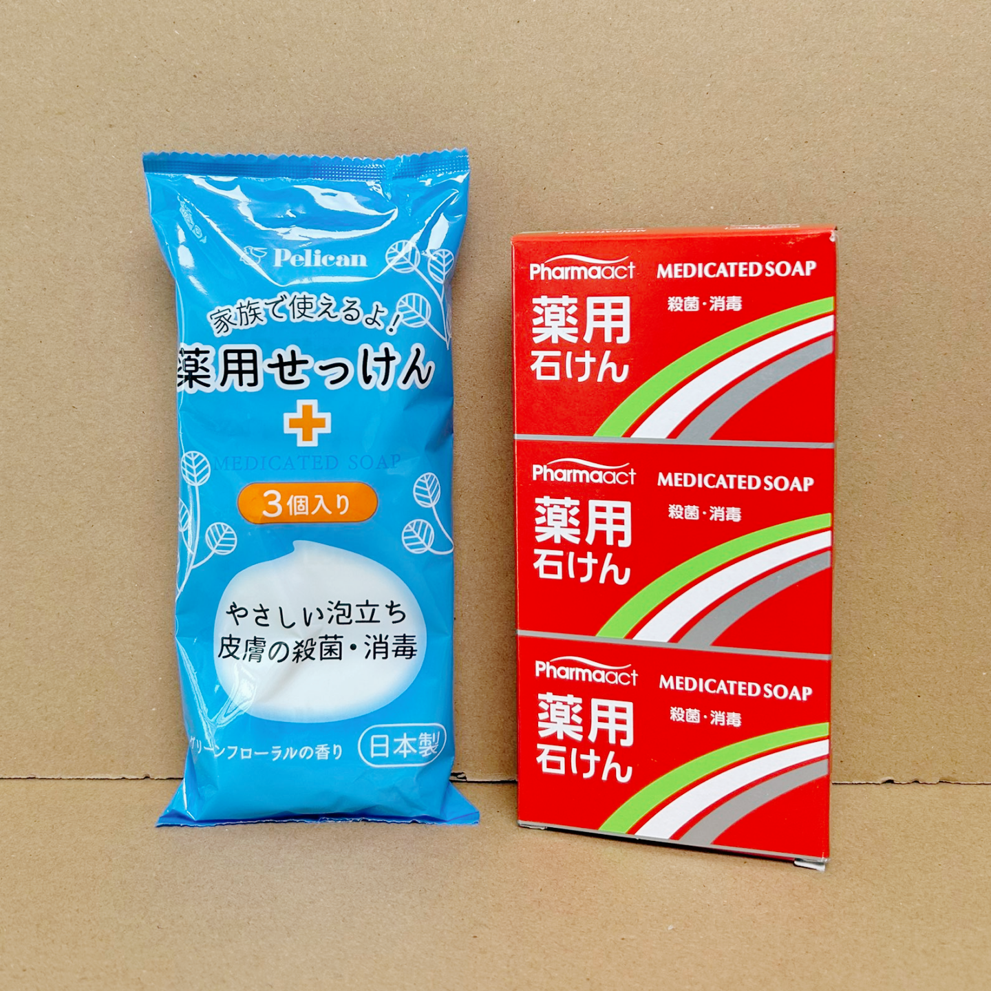 日本Pelican杀菌消毒香皂身体沐浴皂洗手清洁皂洁面去异味除汗臭