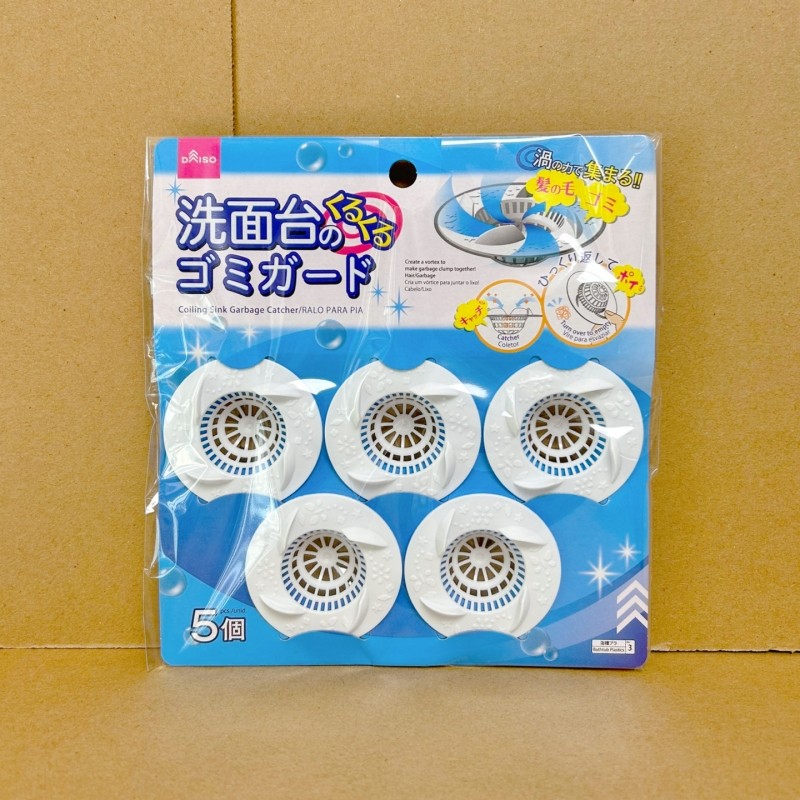 日本大创水槽过滤网洗菜盆洗脸池下水道地漏防毛发堵塞防臭过滤器