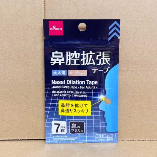 日本大创鼻通贴鼻腔扩张成人用呼吸通气贴呼吸贴防打呼噜止鼾贴