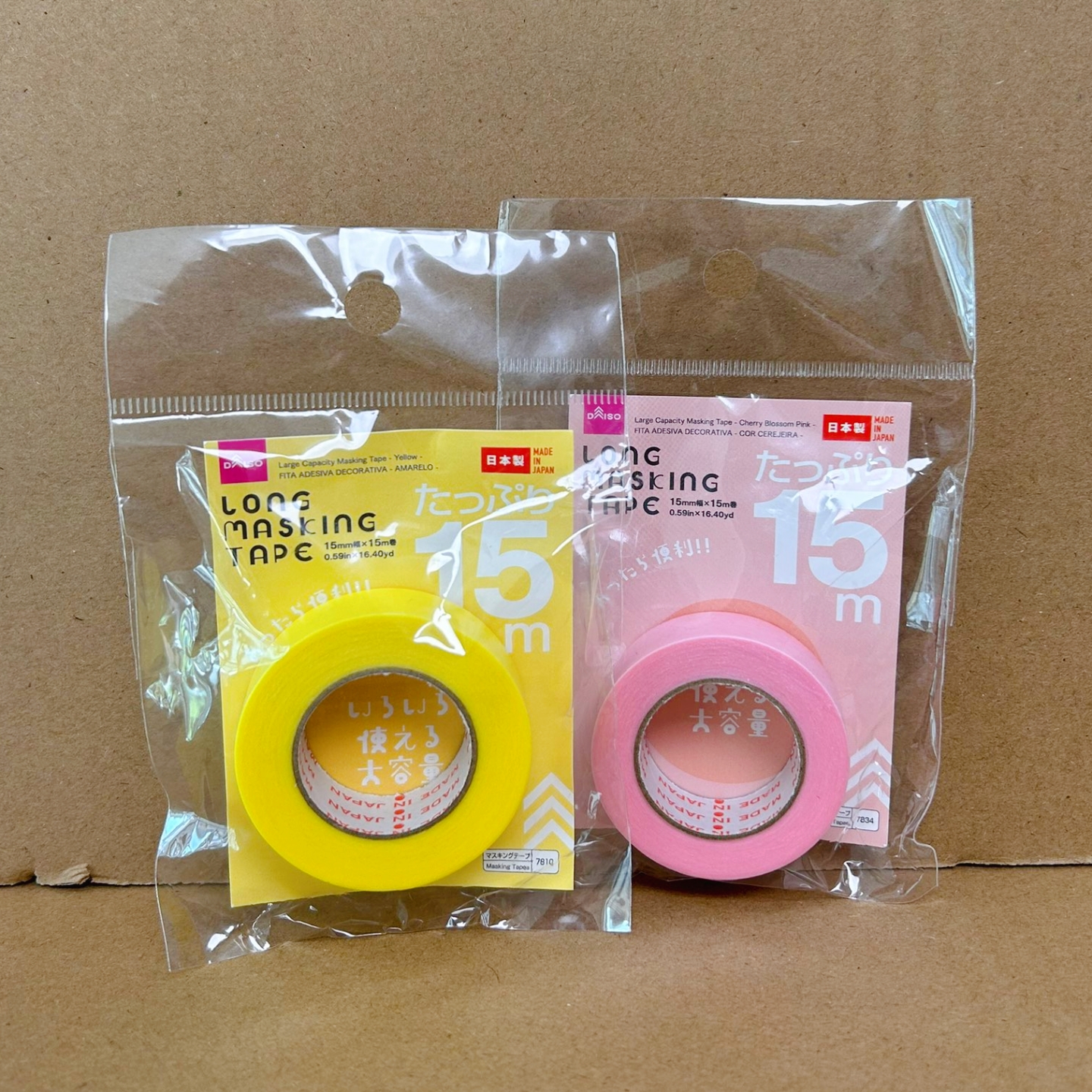 日本大创无痕便利贴便条纸标签贴物品分类有粘性便签胶带 1卷