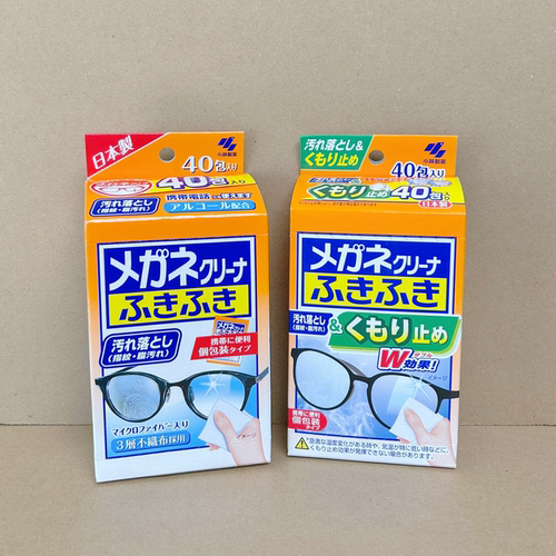 日本小林制药眼镜去污除菌擦纸