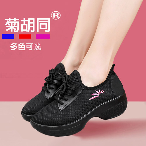 正品老北京布鞋中跟舞蹈鞋妈妈鞋