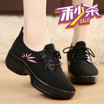 2020 autumn and winter chrysanthemum Hutong new square dance shoes soft soled dance shoes with ultra light heels four seasons mother's shoes