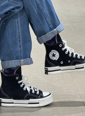 Converse匡威1970s解构拼接男女增高厚底鞋高帮透气帆布鞋A00916C