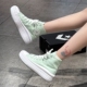 Move绿色云朵厚度增高女休闲帆布鞋 Converse匡威all star A08100C