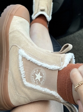 CONVERSE/匡威 allstar 反毛皮牛皮革一脚蹬加绒切尔西靴 A09257C