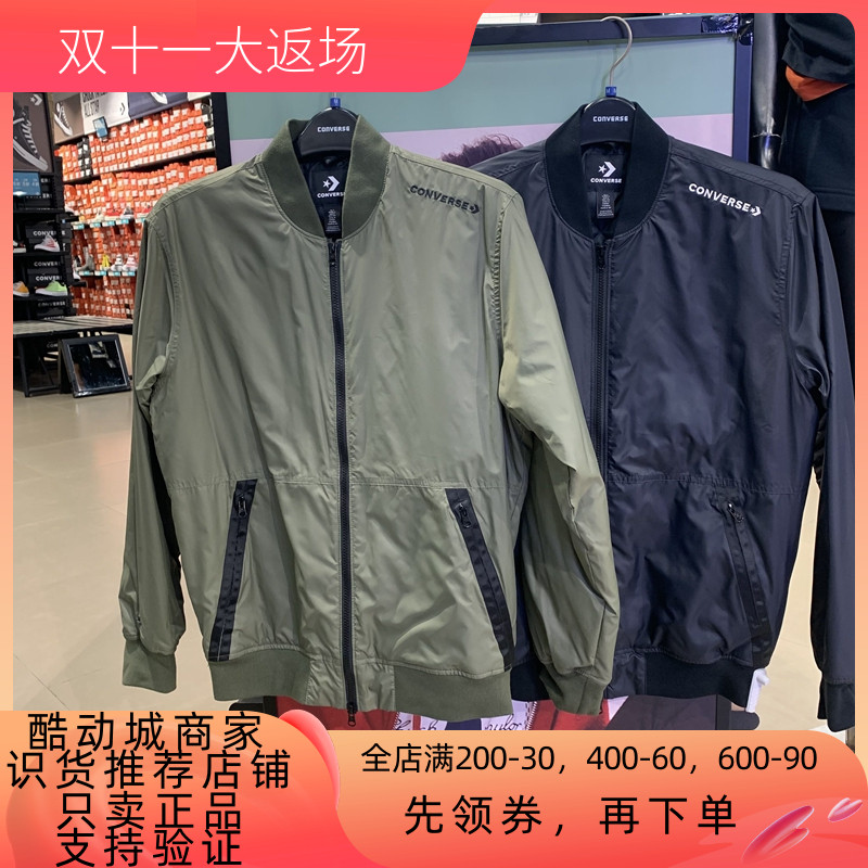 Converse/匡威男款春秋经典立领飞行棒球服外套 10018368-A03-A02-封面