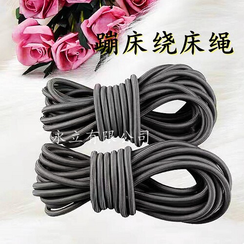 钢架蹦极床配件网面布绕弹力绳