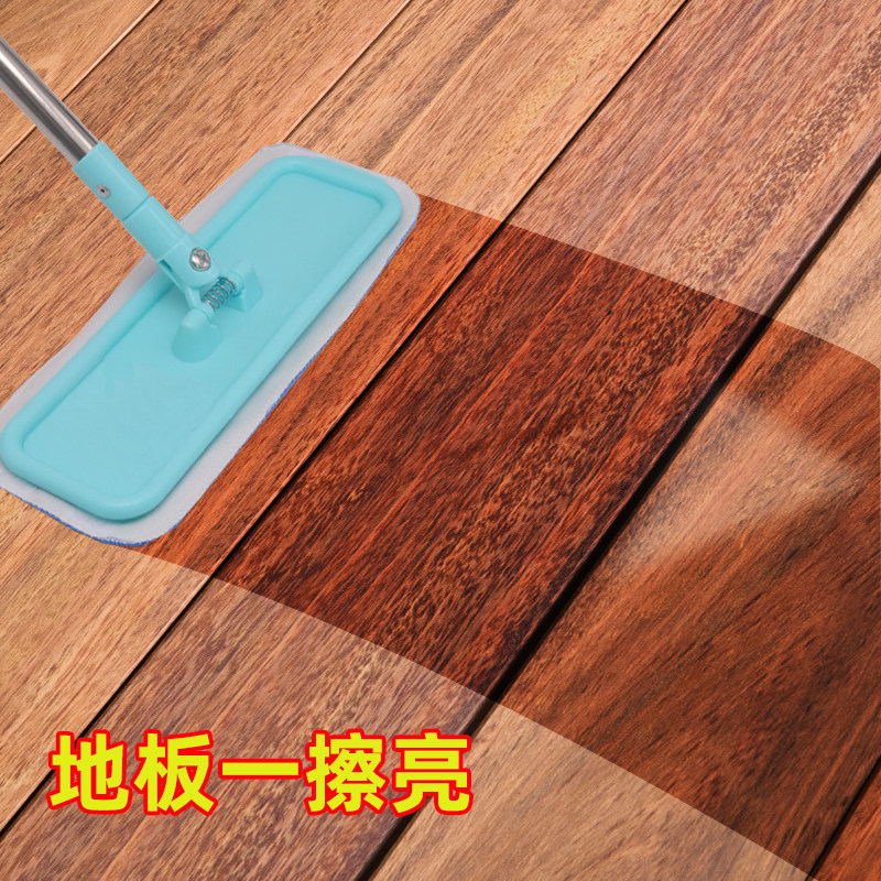 实木地板蜡复合精油保养家用红木液体腊无脚印护理打蜡清洁剂神器