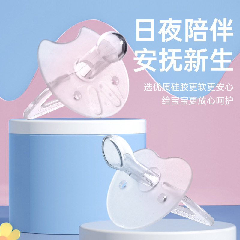 工厂直销全液态硅胶 拇指型 乳头型 婴幼儿安睡全硅胶安抚奶嘴