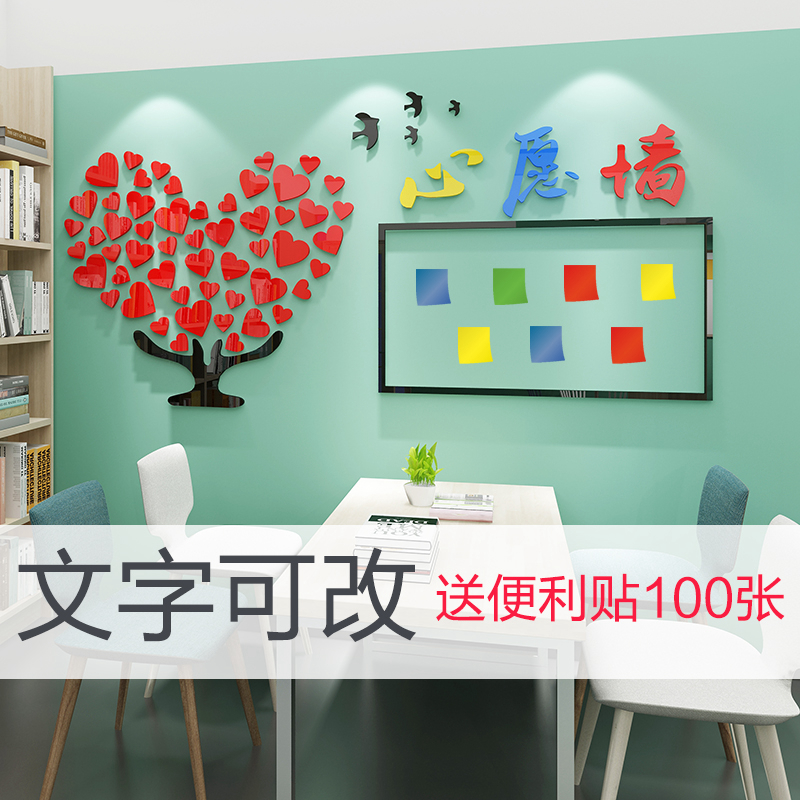 亚克力水晶质感晶莹剔透