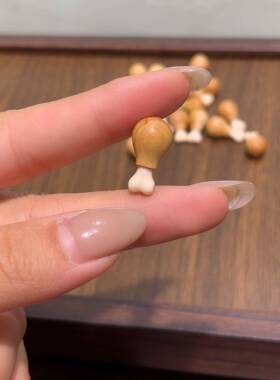 老山檀香猛犸鸡腿diy配件手工编绳手链串珠项链挂件文玩手串配饰