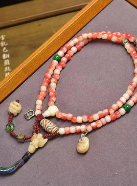 天然半血骆驼骨桶珠108颗佛珠念珠脖挂文玩回流骨玛瑙天珠配饰