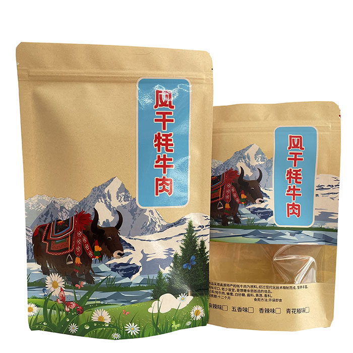 风干牦牛肉牛肉干牛皮纸食品拉链袋高原牦牛肉牛肉自立自封礼品袋