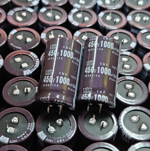 足量全新450v1000uf铝电解电容105度400V 1000UF逆变器焊机变频器