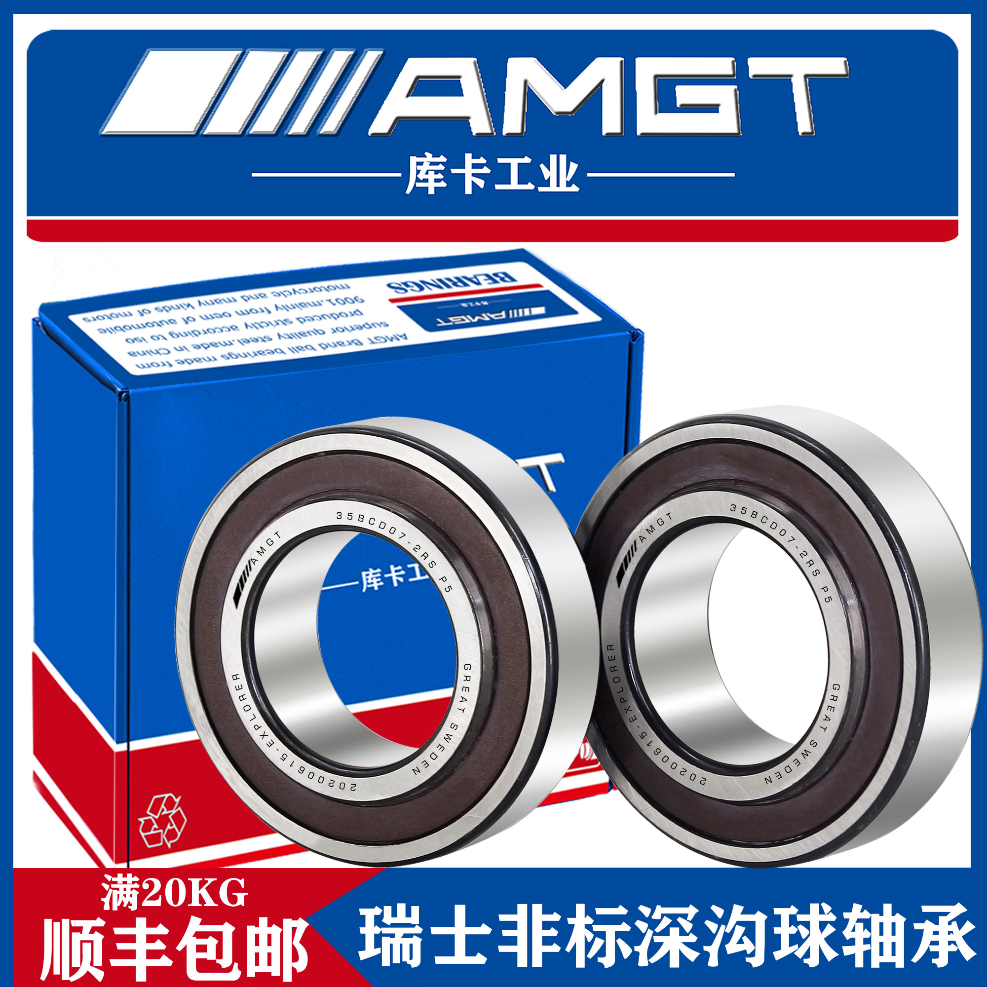 DG357226W2RSC4 TOYOTA
