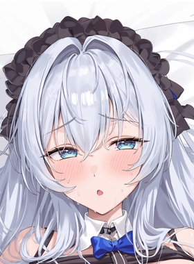 高清复刻 シオンさんSG C107二次元等身抱枕套长条动漫周边成人