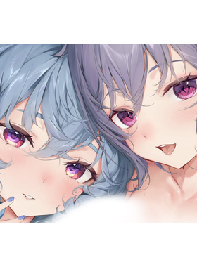 高清复刻 原神甘雨刻晴haku89二次元等身抱枕套动漫周边手游同人