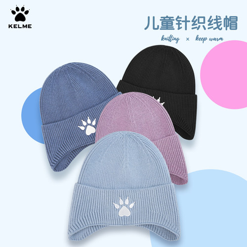 卡尔美毛线帽卷边保暖保暖帽子
